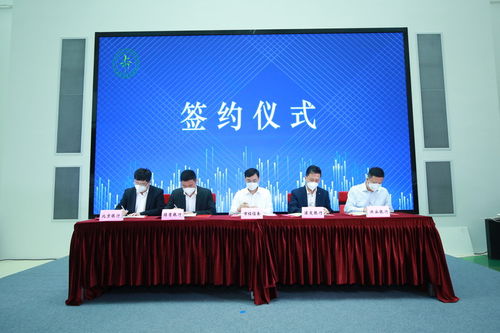 上海工業和通信企業迎來綠色發展新機遇，未來三年零碳工廠將達30家