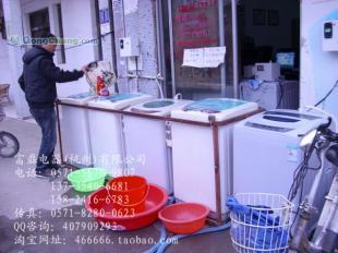 供應泉州投幣洗衣機——家用電器新選擇，便捷生活新體驗